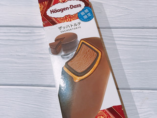 「ハーゲンダッツ バー ザッハトルテ 箱74ml」のクチコミ画像 by ice-tokkoさん