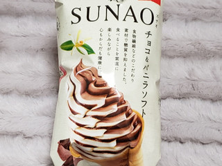 SUNAOチョコ＆バニラソフト SUNAO チョコ&バニラソフト | 【公式】江崎グリコ(Glico)