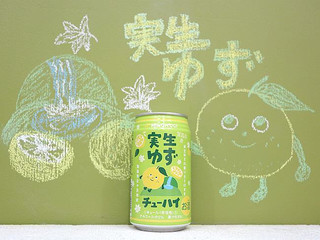 高評価】三幸食品工業 イズミヤ100周年記念 箕面市産実生ゆず