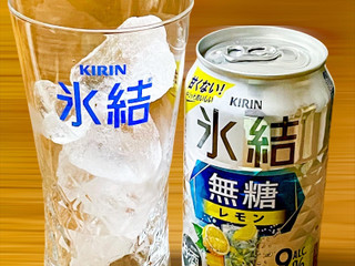 KIRIN 氷結 無糖 レモン ALC．9％（麒麟麦酒）クチコミ5件