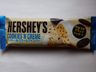 中評価】HERSHEY'S クッキー＆クリームアイスバーの感想