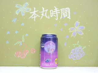 高評価】合同酒精 刀剣乱舞 本丸時間 宵に想ひはせ 巨峰の感想