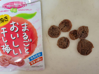 中評価】「熱中症対策に、干しうめ～♪ カンロ まるごとおいしい干し梅」のクチコミ・評価 レビュアーさん【もぐナビ】