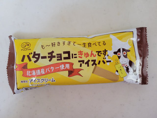 中評価】不二家 バターチョコにキュンです。アイスの感想・クチコミ