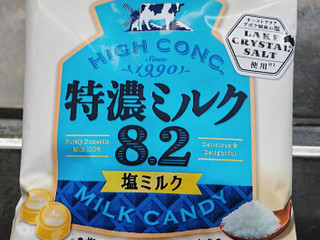「UHA味覚糖 特濃ミルク8.2 塩ミルク 袋75g」のクチコミ画像 by もぐりーさん