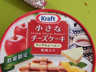 アップルチーズ クラフト 小さなチーズケーキ ～世界の国から～ アップル