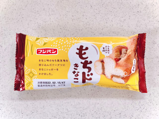 中評価】フジパン もちド きなこの感想・クチコミ・カロリー情報 中評価】フジパン もちド きなこの感想・クチコミ・カロリー情報