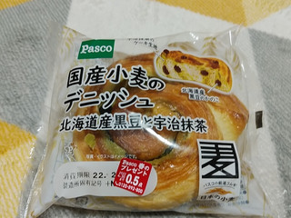 「Pasco 国産小麦のデニッシュ 北海道産黒豆と宇治抹茶 袋1個」のクチコミ画像 by やっぺさん