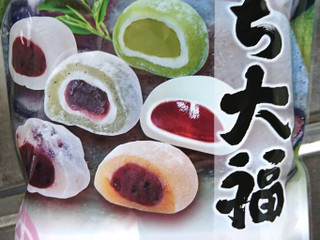 クリート ぷち大福 225g（個包装紙を含む）（クリート）クチコミ5