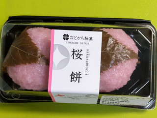 桜餅  中評価】十勝製菓 桜餅の感想・クチコミ・商品情報【もぐナビ】