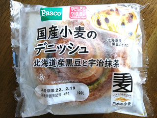 「Pasco 国産小麦のデニッシュ 北海道産黒豆と宇治抹茶 袋1個」のクチコミ画像 by もぐりーさん