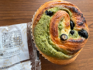 「Pasco 国産小麦のデニッシュ 北海道産黒豆と宇治抹茶 袋1個」のクチコミ画像 by 甘党の桜木さん