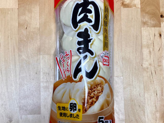 中評価】CGC ショッパーズプライス 肉まんの感想・クチコミ