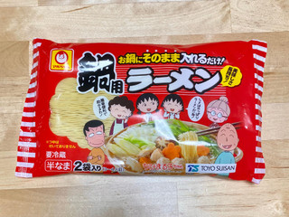 中評価】マルちゃん 鍋用ラーメンの感想・クチコミ・商品情報