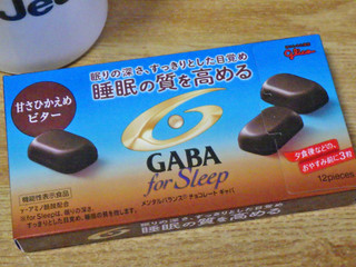 江崎グリコ メンタルバランスチョコレートGABA フォースリープ 甘