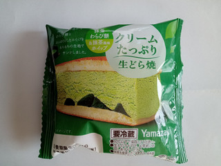 中評価】ヤマザキ クリーム生どら焼 抹茶 抹茶わらびもちと抹茶