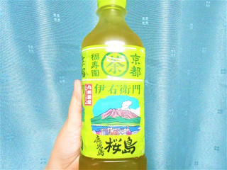 「サントリー 緑茶 伊右衛門 旨味茶葉入り ペット525ml」のクチコミ画像 by tibihiromiさん