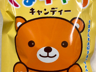 高評価】ライオン くまキャラ キャンディーの感想・クチコミ・商品情報