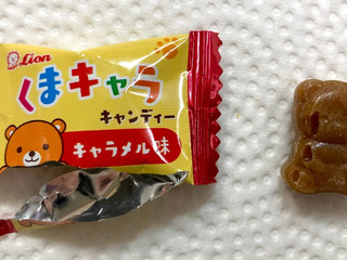 高評価】ライオン くまキャラ キャンディーの感想・クチコミ