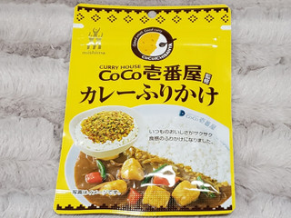 高評価】「甘めのカレーふりかけ - ミシマ CoCo壱番屋 カレーふりかけ」のクチコミ・評価 - レビュアーさん【もぐナビ】