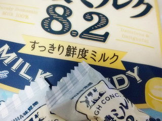 「UHA味覚糖 特濃ミルク8.2 すっきり鮮度ミルク 袋75g」のクチコミ画像 by もぐのこさん