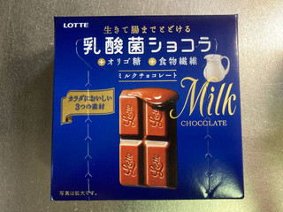 中評価】ロッテ 乳酸菌ショコラの感想・クチコミ・値段・価格