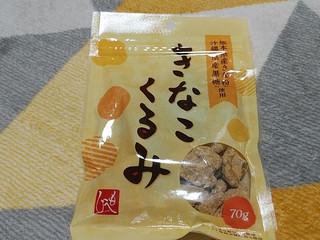 高評価】もへじ 豆菓子 きなこくるみの感想・クチコミ・商品情報【もぐ