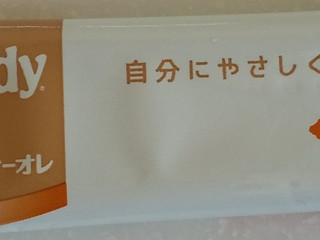「AGF ブレンディ スティック チャイティーオレ 箱10g×6」のクチコミ画像 by るったんさん