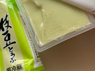 「紀文 枝豆とうふ 袋120g」のクチコミ画像 by SweetSilさん