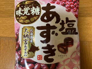「UHA味覚糖 塩あずき 袋109g」のクチコミ画像 by まみぃーさん
