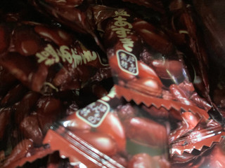 「UHA味覚糖 塩あずき 袋109g」のクチコミ画像 by まみぃーさん