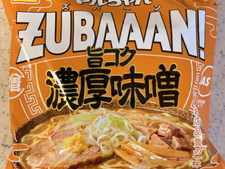 「マルちゃん ZUBAAAN！ 旨コク濃厚味噌 袋378g」のクチコミ画像 by めりけんさん