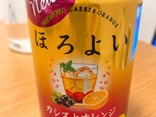 「サントリー ほろよい カシスとオレンジ 缶350ml」のクチコミ画像 by きだっちさん