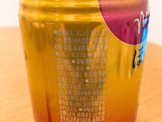 「サントリー ほろよい カシスとオレンジ 缶350ml」のクチコミ画像 by きだっちさん