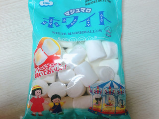 「エイワ エンドレスドリーム ホワイトマシュマロ 袋110g」のクチコミ画像 by こつめかわうそさん