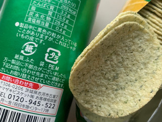 「YBC チップスター のりしお 箱50g」のクチコミ画像 by SweetSilさん