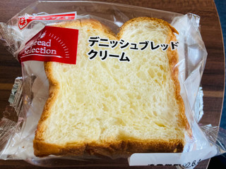 食品 パン 豆乳バターブレッド 長崎デニッシュ まとめ売り 9個 新品未開封】食品 パン 豆乳バターブレッド 長崎デニッシュ まとめ売り