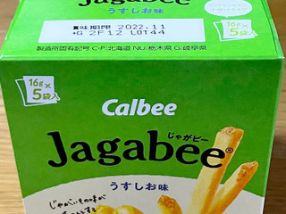 カルビー Jagabee うすしお味 たっぷりパック（カルビー