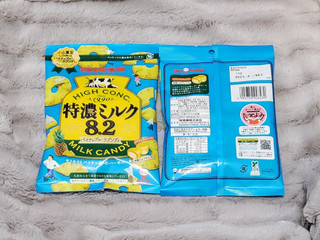 「UHA味覚糖 特濃ミルク8.2 パイナップルラプソディ 袋75g」のクチコミ画像 by みにぃ321321さん