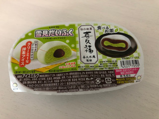 中評価】ロッテ 喜久水庵監修 雪見だいふく×喜久福の感想・クチコミ