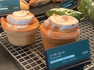 スターバックス シナモンロール（スターバックスコーヒー）クチコミ35