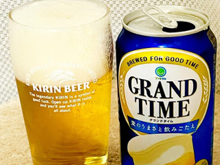 ファミマルグランドタイム生& グランドタイム生　ケース　セット　350ml グランドタイム生 350ml ｜商品情報｜ファミリーマート