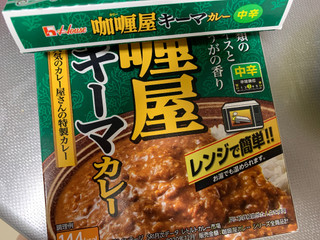 中評価】ハウス 咖喱屋キーマカレー 中辛の感想・クチコミ・商品