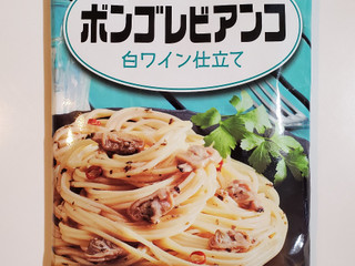 中評価】キユーピー あえるパスタソース ボンゴレビアンコ 白ワイン仕立てのクチコミ一覧（1～4件）【もぐナビ】