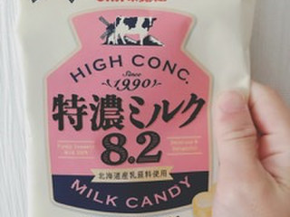「UHA味覚糖 特濃ミルク8.2 袋88g」のクチコミ画像 by ちゃーぼーさん