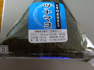 高評価】イクタツ おにぎり ツナマヨの感想・クチコミ・商品情報