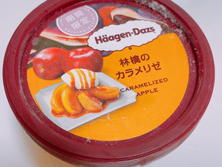 「ハーゲンダッツ ミニカップ 林檎のカラメリゼ カップ110ml」のクチコミ画像 by ぺりちゃんさん
