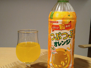 「サンガリア つぶつぶオレンジ ペット500ml」のクチコミ画像 by レビュアーさん