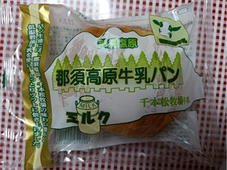 五月堂 那須高原牛乳パン ミルク（五月堂）クチコミ1件・評価4.0/7点