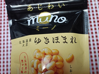 大豆（ゆきほまれ）10kg | 豆 | 谷口農場ネットショップ